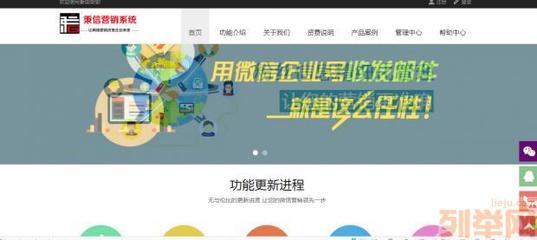 合肥企業(yè)網(wǎng)站建設(shè) 從設(shè)計(jì)方案、制作到最低報(bào)價(jià)的全程指南
