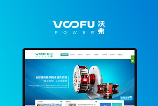 2017高端企業(yè)網(wǎng)站建設(shè)經(jīng)典案例解析——以司瓦圖網(wǎng)絡(luò)（合肥）為例