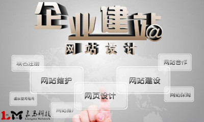 合肥專業(yè)網(wǎng)站制作團隊做一個新網(wǎng)站要花多少錢？從免費到十萬的驚人真相