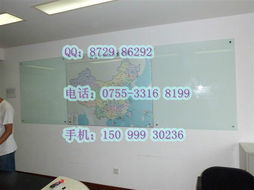 辦公新寵 深圳定制玻璃白板——桃源品牌引領(lǐng)高效辦公新風(fēng)尚